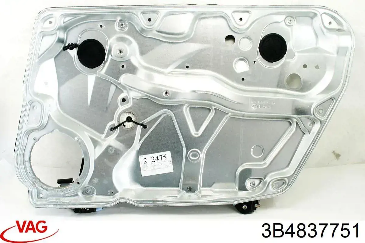  VAG 3B4837751 цена, от 11.29 USD