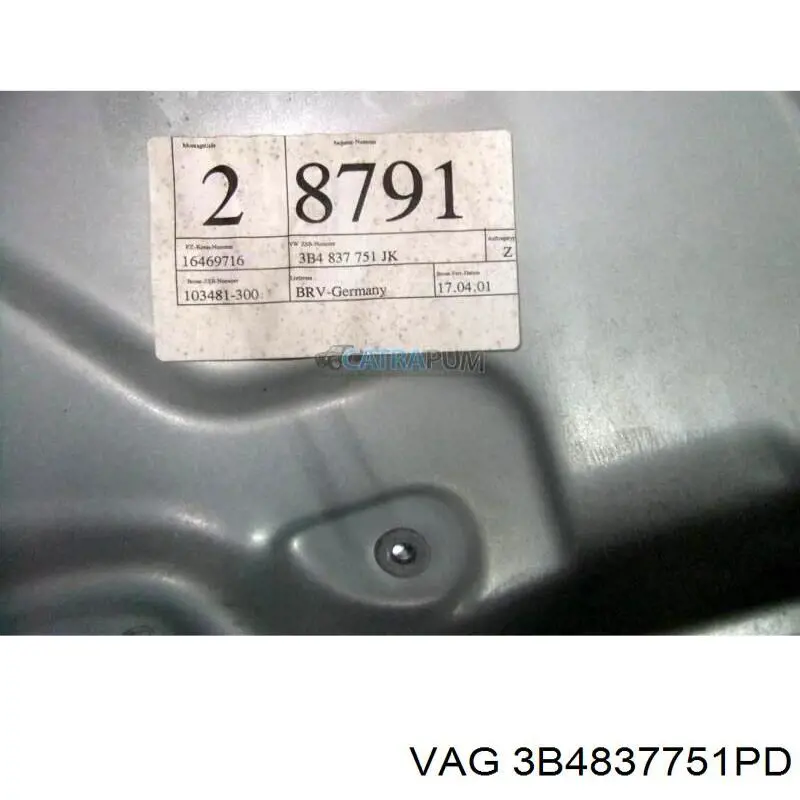 3B4837751PD VAG 