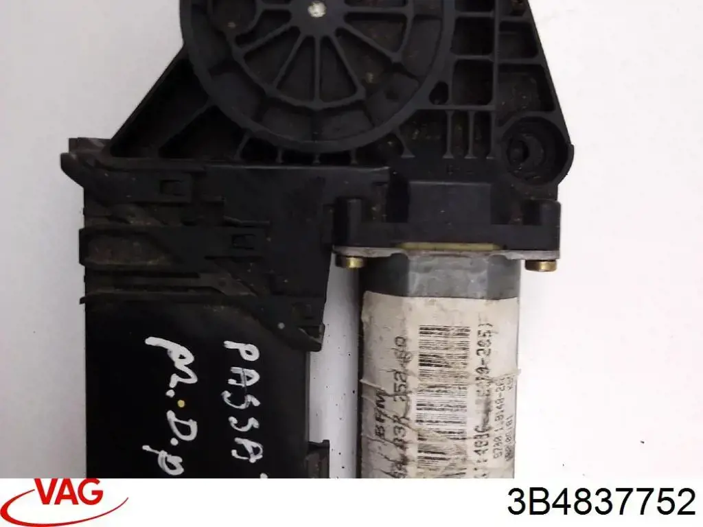 Мотор стеклоподъемника двери передней правой VAG 3B4837752 цена, от 10.57 USD