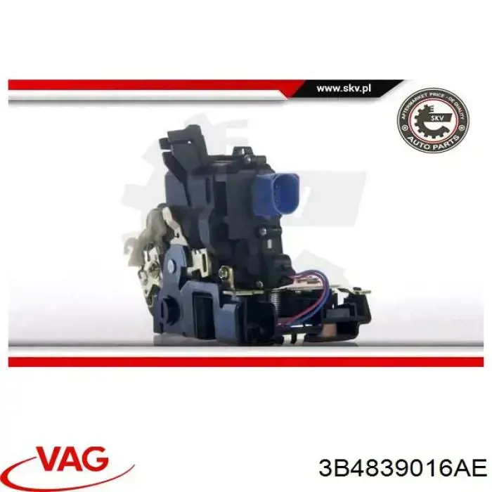 Замок двери задней правой 3B4839016AE VAG