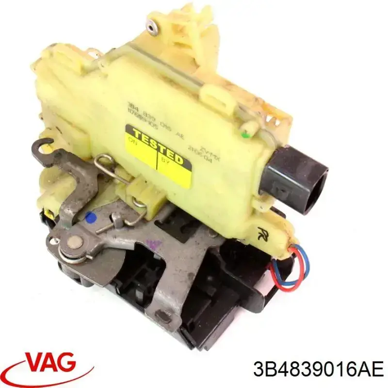 Замок задней двери, правой VAG 3B4839016AE цена, от 37.41 USD