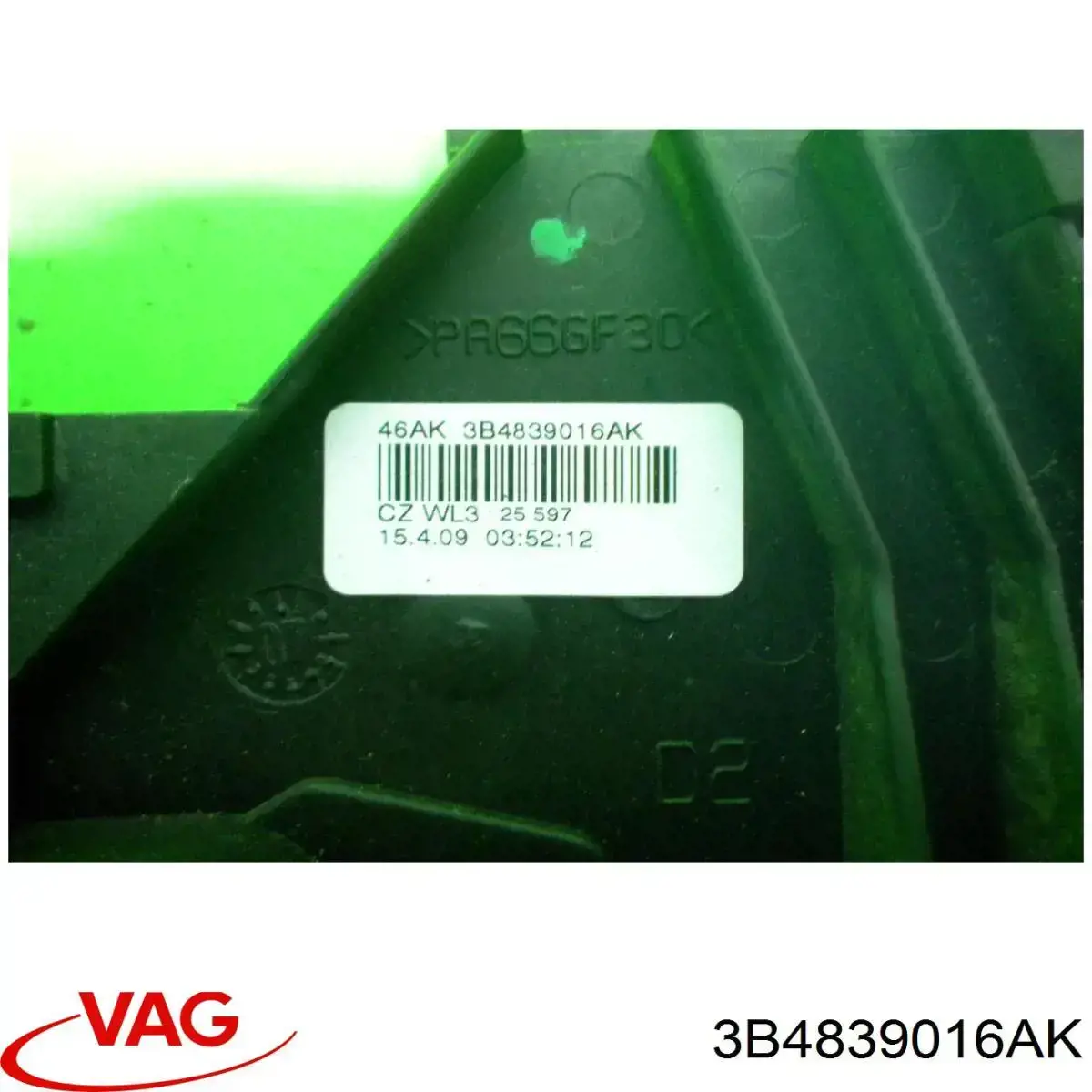 Купить 3B4839016AK VAG 