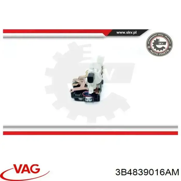 Замок двери задней правой 3B4839016AM VAG