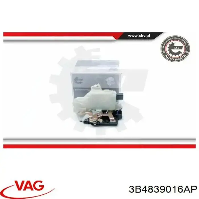 Замок задней правой двери  VAG 3B4839016AP