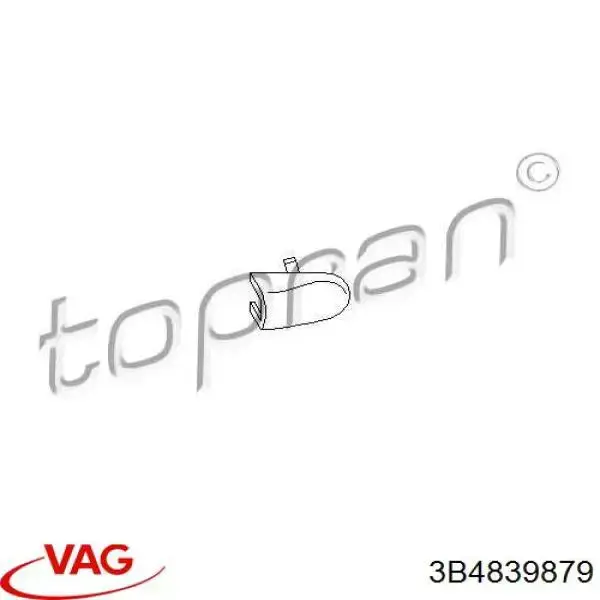 Накладка ручки двери VAG 3B4839879 цена, от 1.13 USD