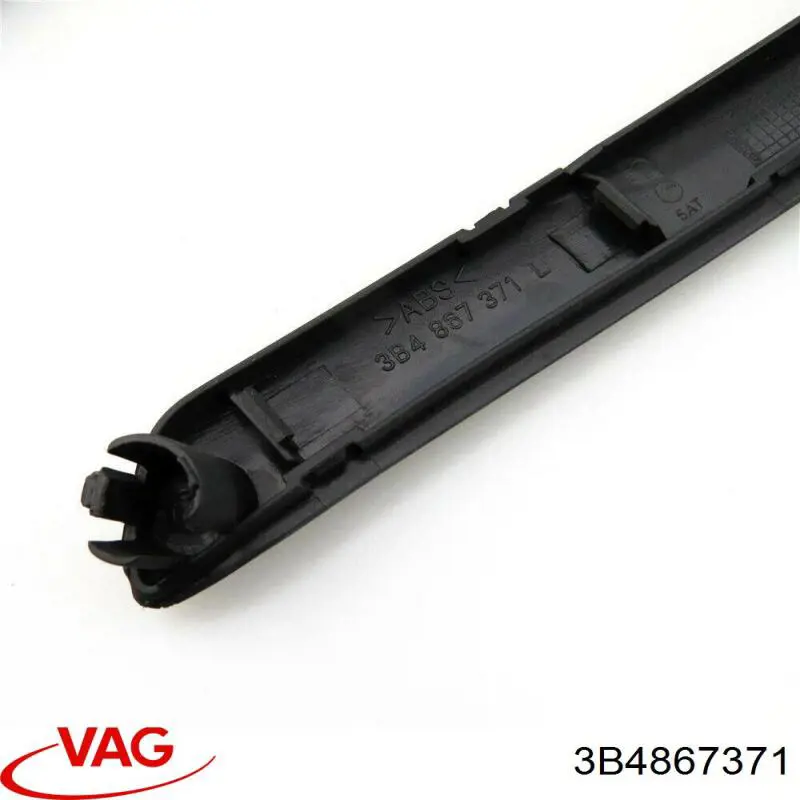  VAG 3B4867371 цена, от 5.07 USD