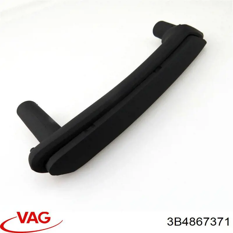 Купить 3B4867371 VAG 