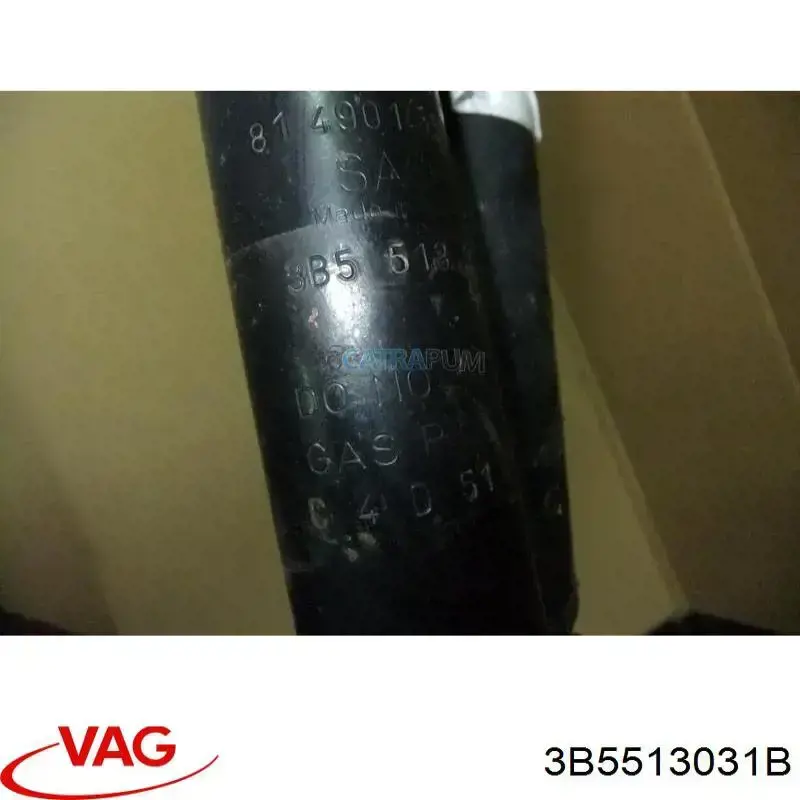 Купить 3B5513031B VAG Амортизатор задней подвески