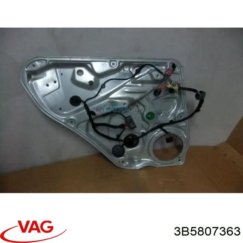 Задний бампер 3B5807363 VAG