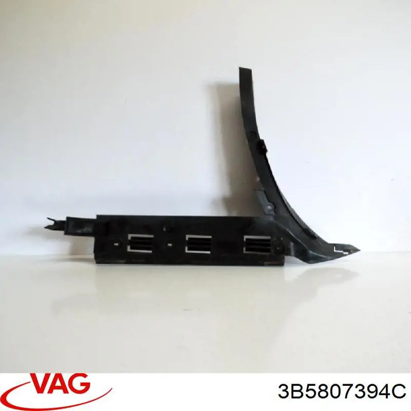 Крепление бамера правое VAG 3B5807394C цена, от 7.98 USD