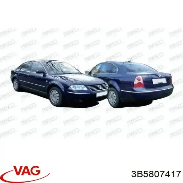 Задний бампер 3B0807417GRU VAG