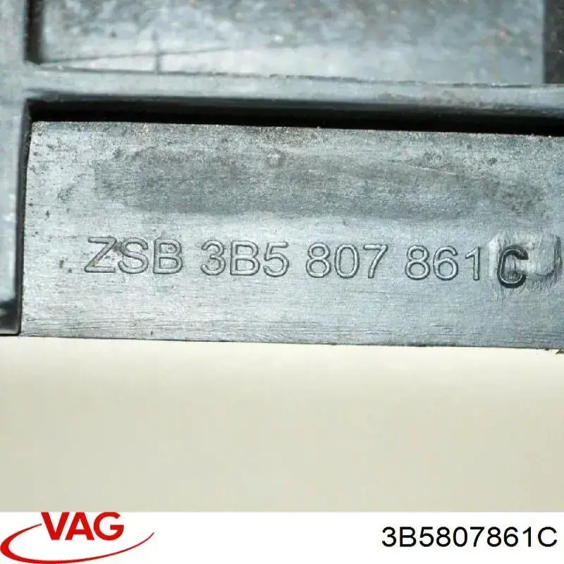 Купить 3B5807861C VAG Левый кронштейн крепления бампера заднего