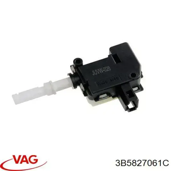 Актуатор замка ляды VAG 3B5827061C цена, от 15.23 USD