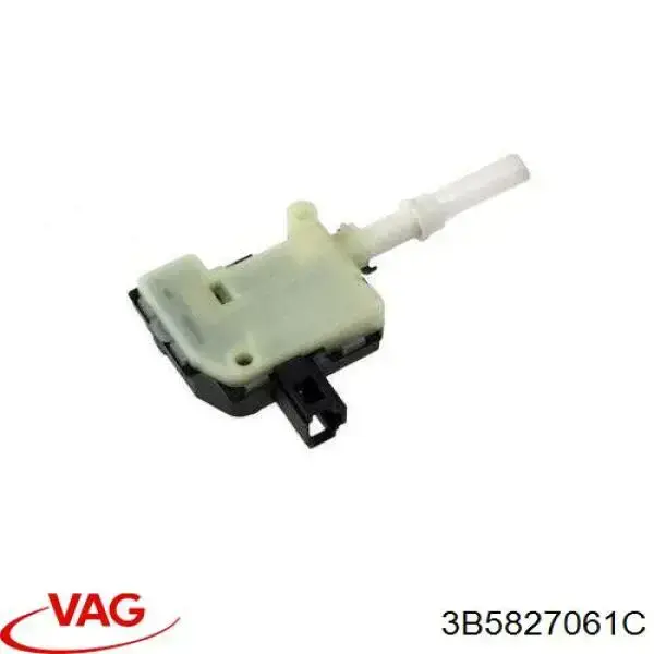 Купить 3B5827061C VAG Актуатор замка багажника
