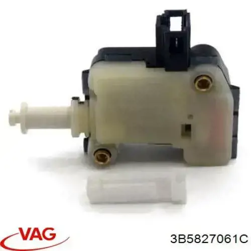 Мотор открытия замка багажника VAG 3B5827061C
