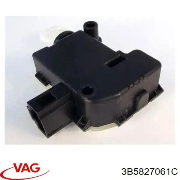 Актуатор замка багажника 3B5827061C VAG