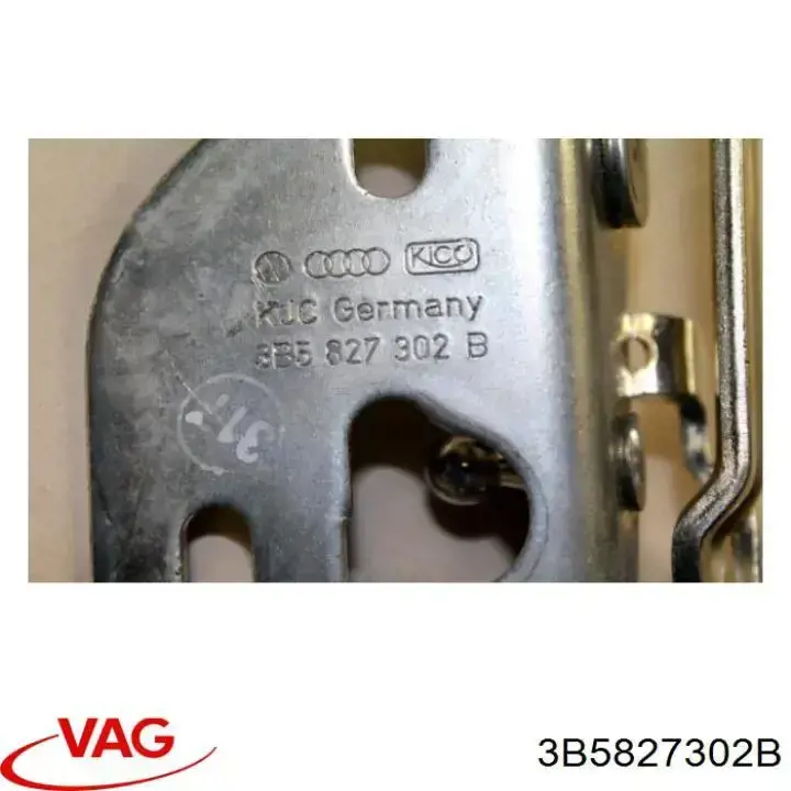 Купить 3B5827302B VAG Завеса крышки багажника