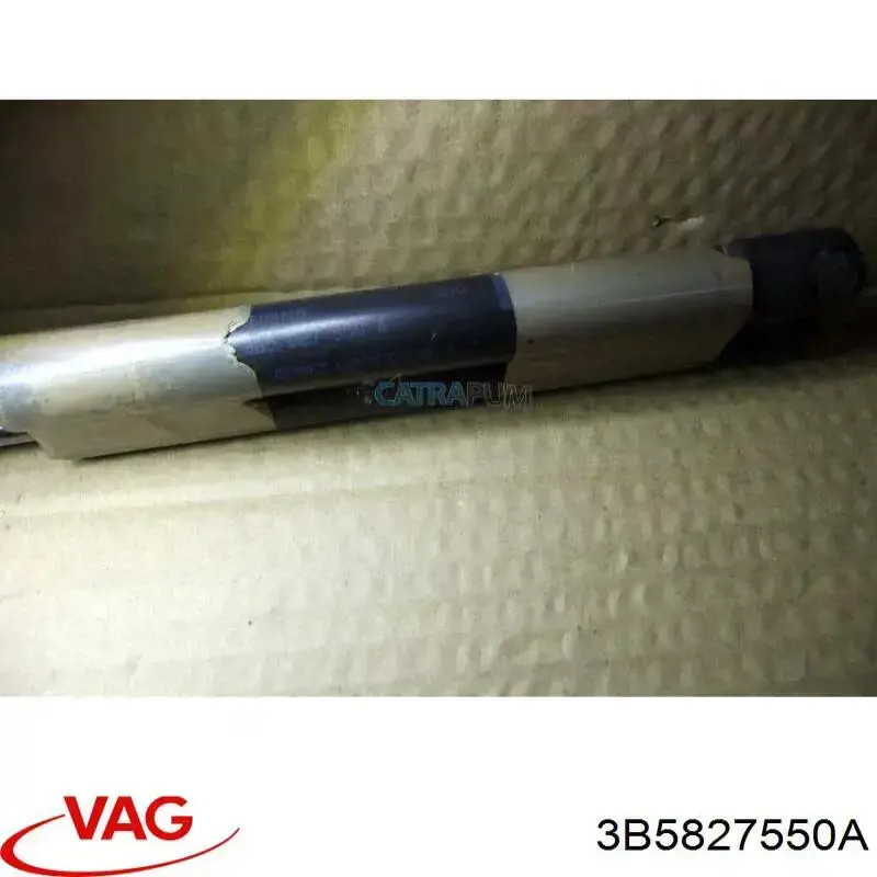 Амортизатор багажника 3B5827550A VAG
