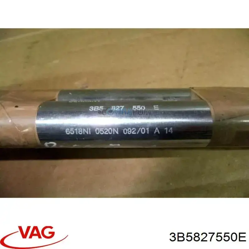Купить 3B5827550E VAG Амортизатор двери багажника