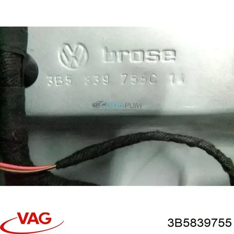  VAG 3B5839755 цена, от 19.24 USD