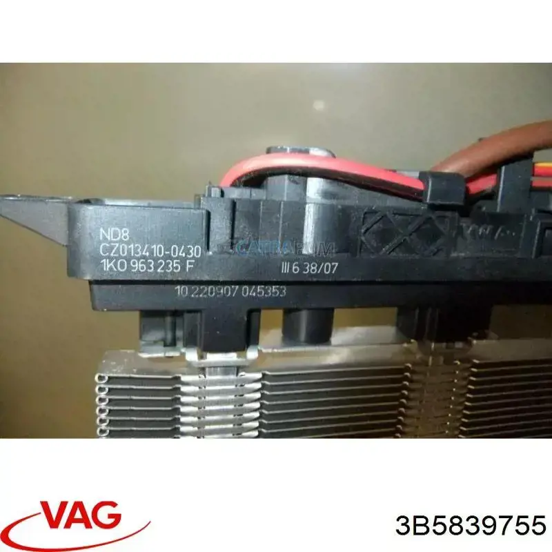 Купить 3B5839755 VAG 