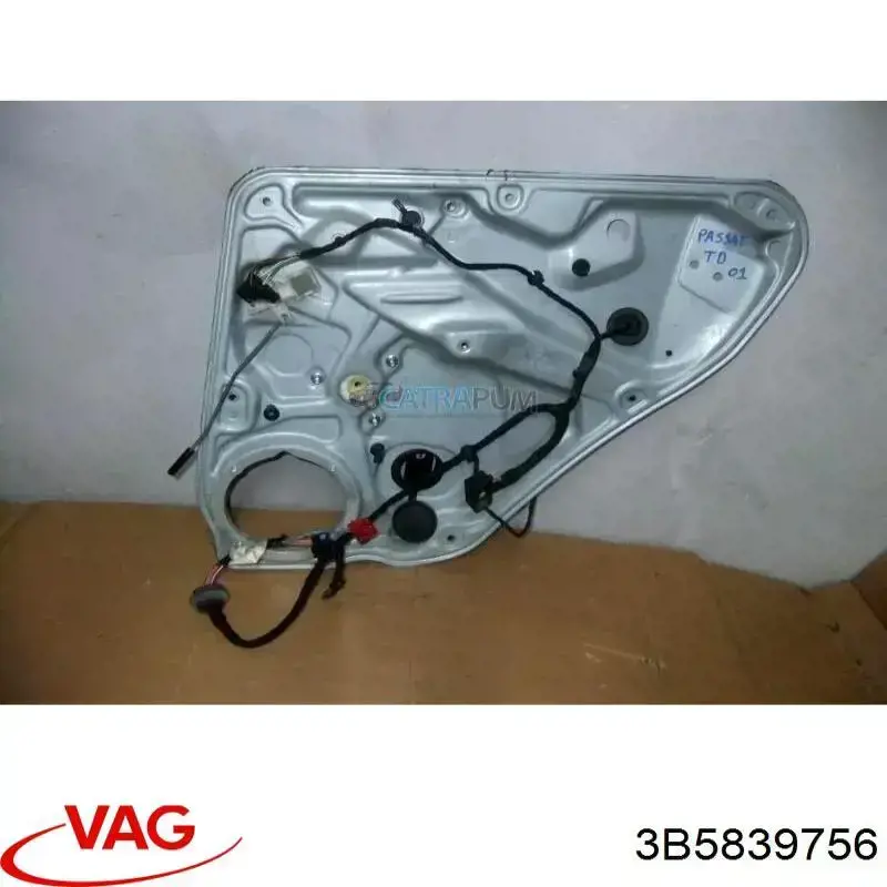 3B5839756 VAG 