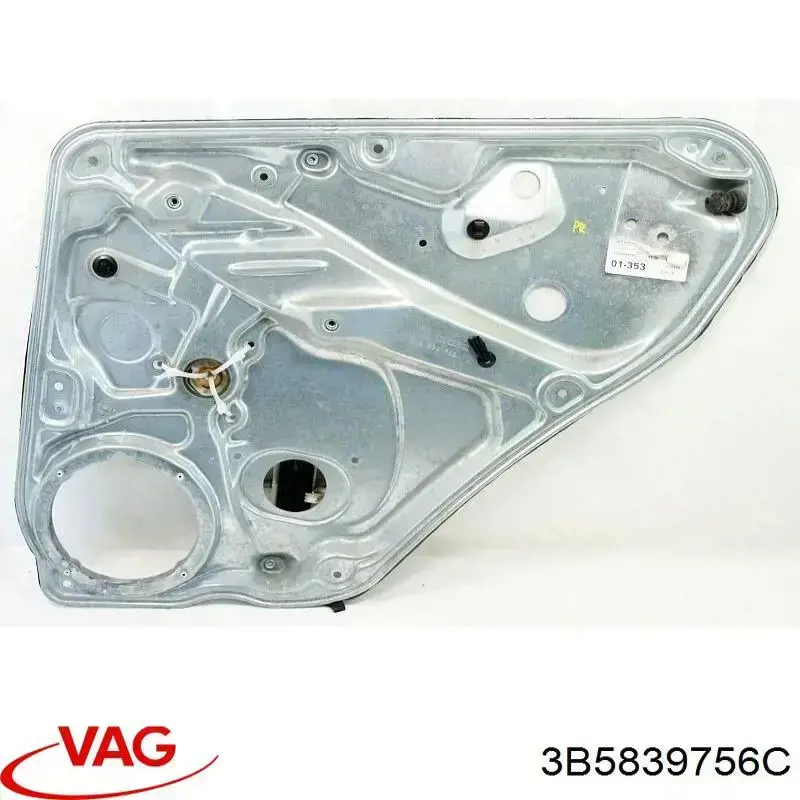 Механизм стеклоподъемника двери задней, правой VAG 3B5839756C цена, от 19.00 USD