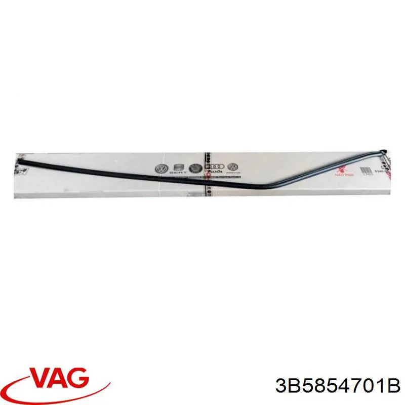 Купить 3B5854701A VAG 