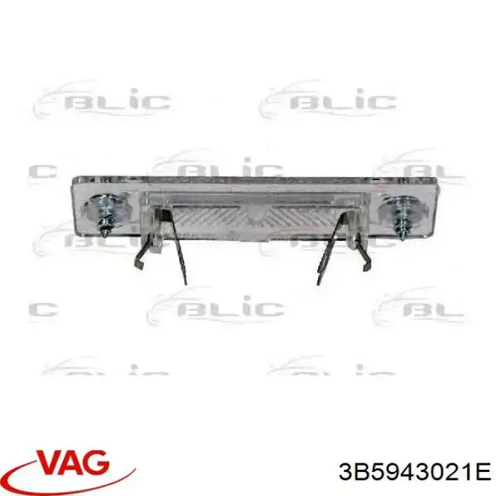 3B5943021E VAG Фонарь освещения номера