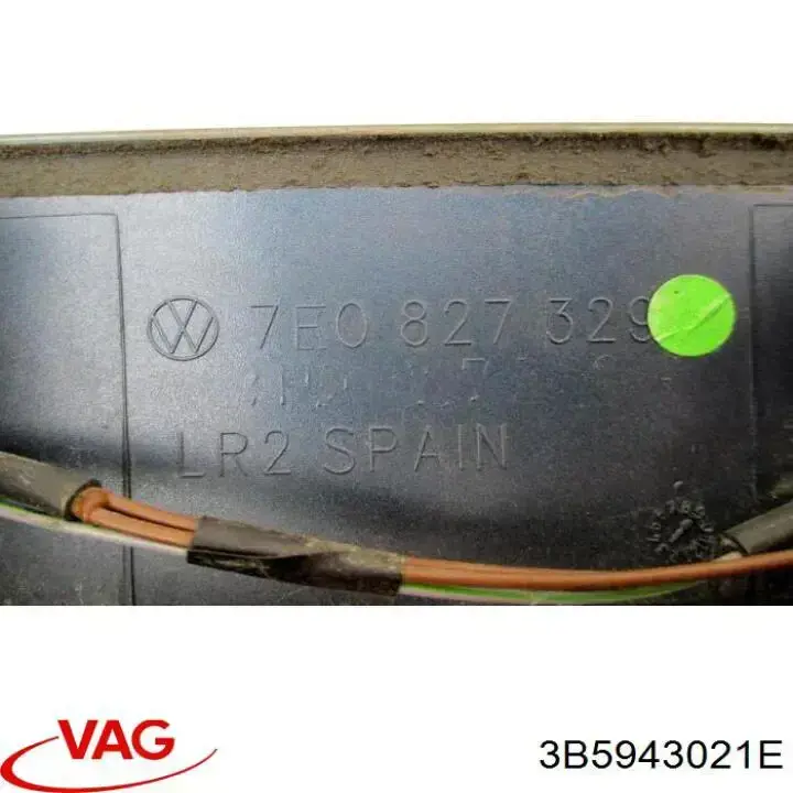 Фонарь подсветки заднего номера VAG 3B5943021E цена, от 5.07 USD