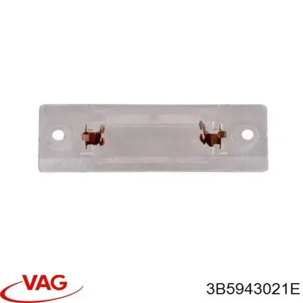 Фонарь подсветки заднего номера VAG 3B5943021E цена, от 5.07 USD