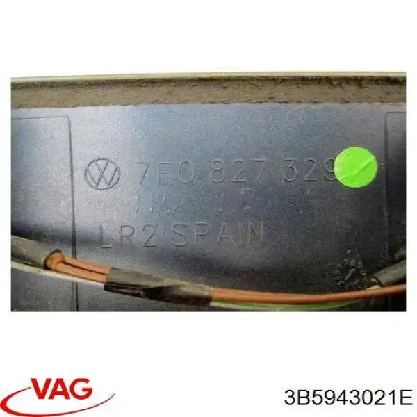 Фонарь подсветки номерного знака 3B5943021E VAG