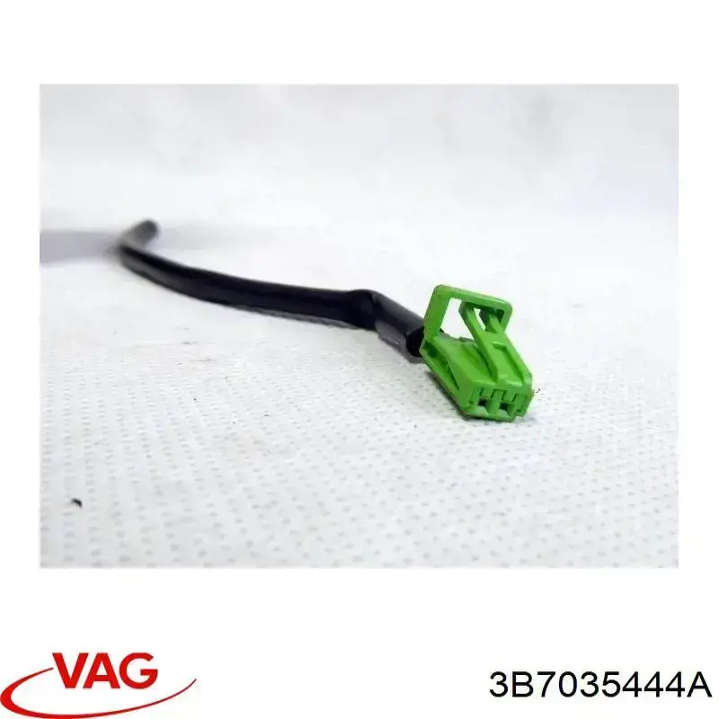 Купить 3B7035444A VAG 