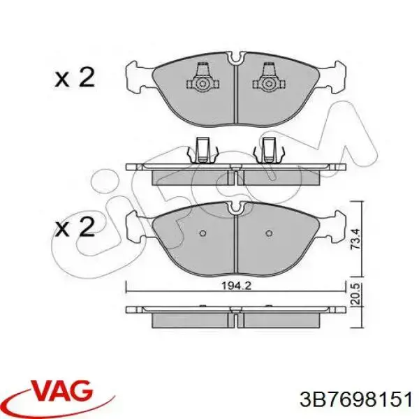 Передние тормозные колодки 3B7698151 VAG