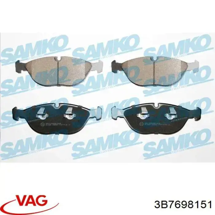 Тормозные колодки VAG 3B7698151
