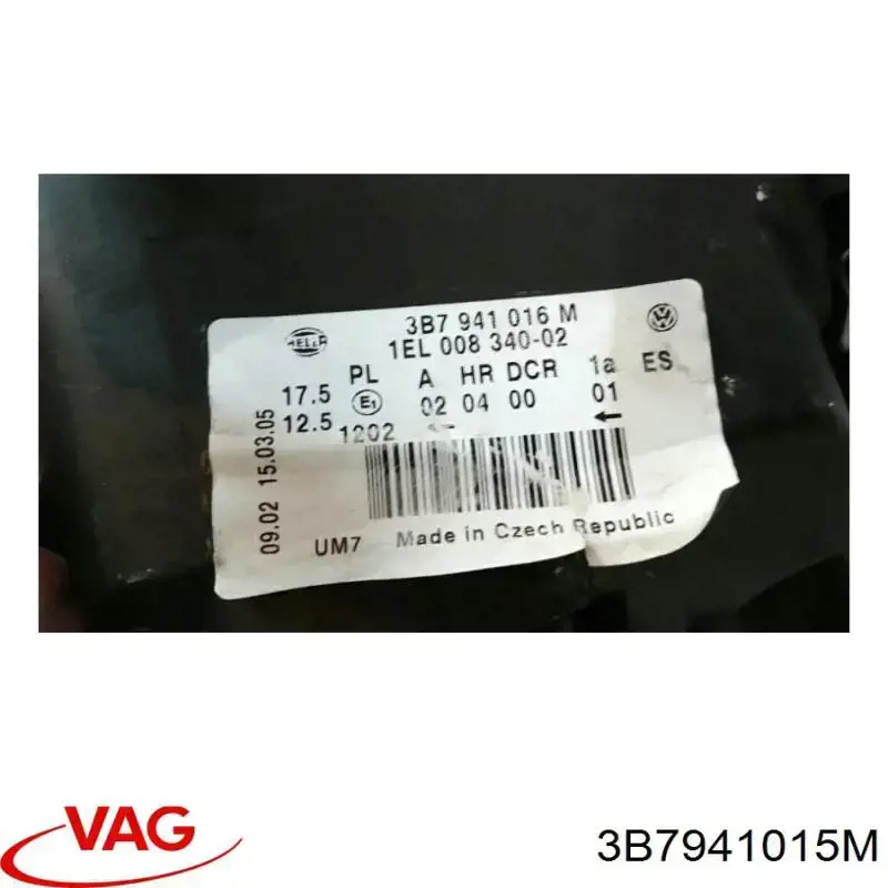 Купить 3B7941015M VAG Фара левая передняя
