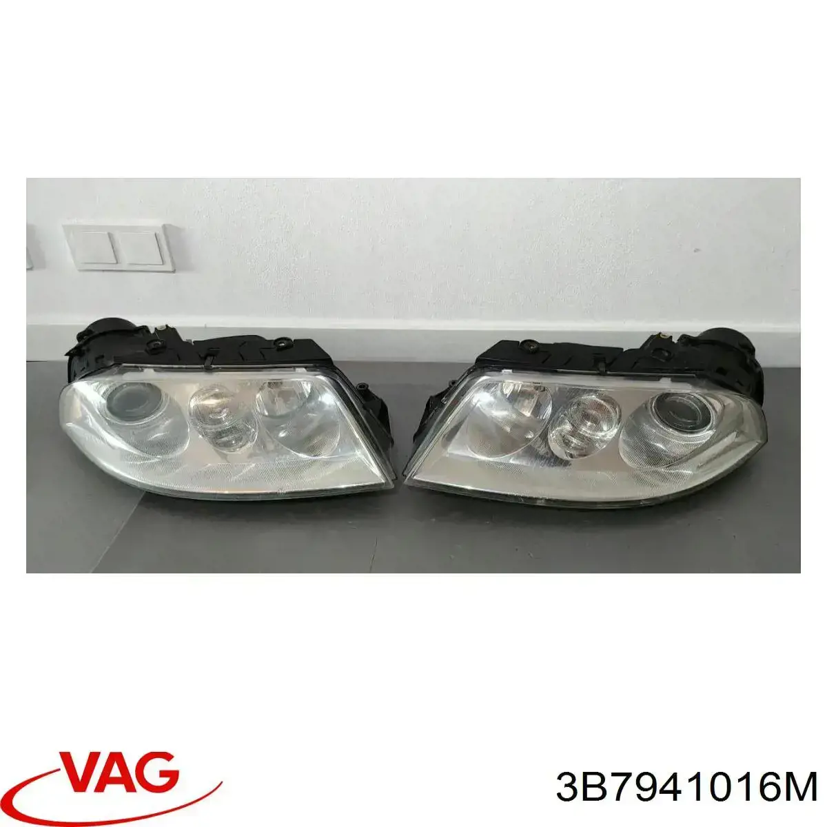 Купить 3B7941016M VAG 