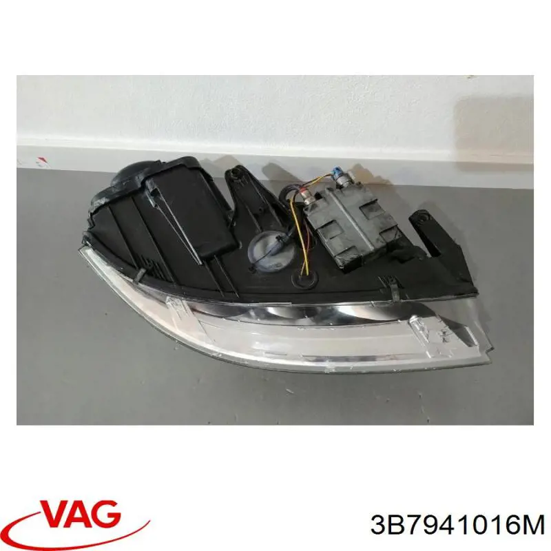  VAG 3B7941016M цена, от 29.26 USD