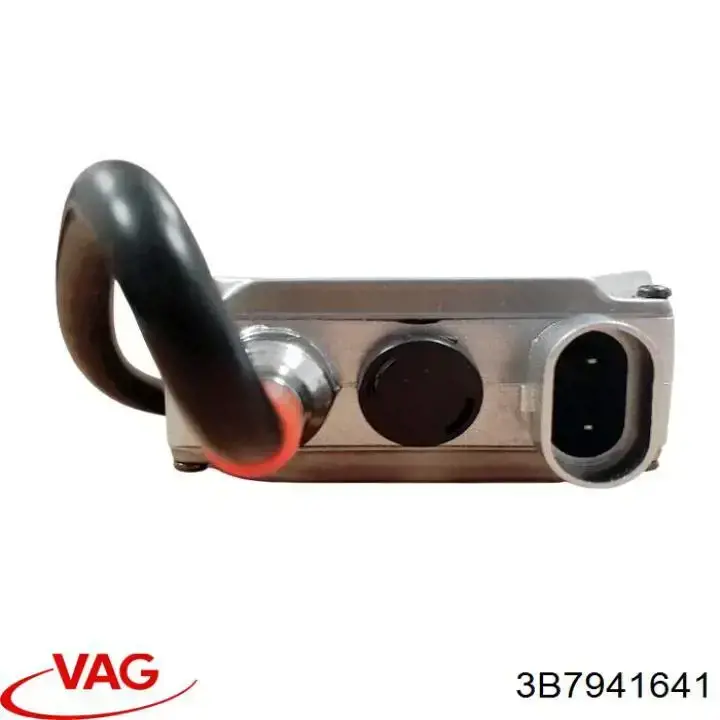 Блок розжига (ксенон) VAG 3B7941641 цена, от 54.18 USD