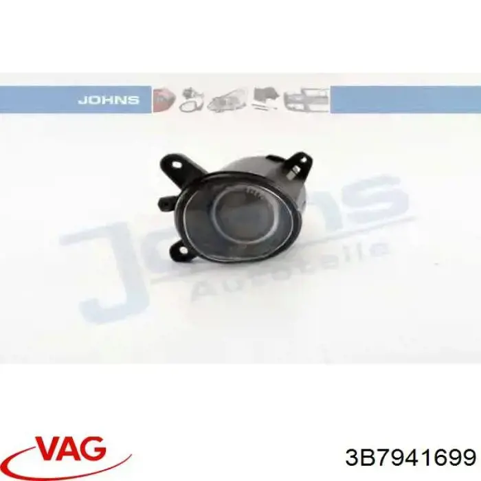 Фара противотуманная, левая VAG 3B7941699 цена, от 29.09 USD
