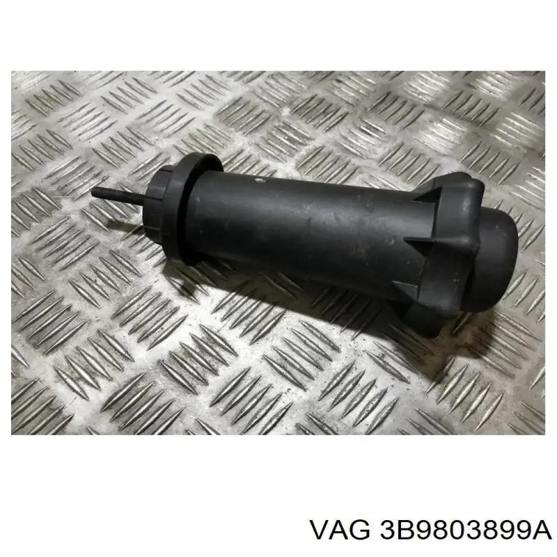 Купить 3B9803899A VAG 