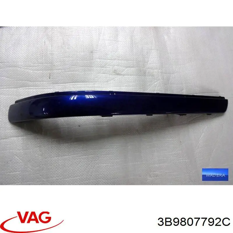  VAG 3B9807792CGRU цена, от 11.29 USD
