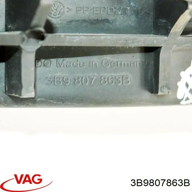 Купить 3B9807863B VAG Левый кронштейн крепления бампера заднего