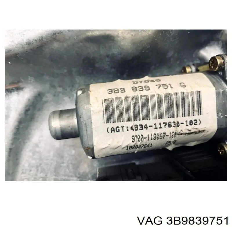 Купить 3B9839751 VAG 