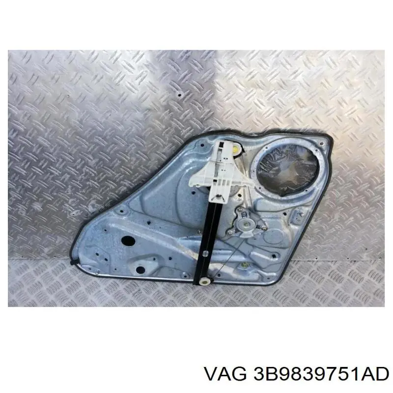 Купить 3B9839751AD VAG 