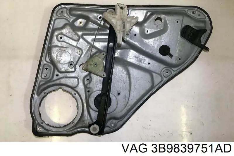  VAG 3B9839751AD цена, от 13.50 USD