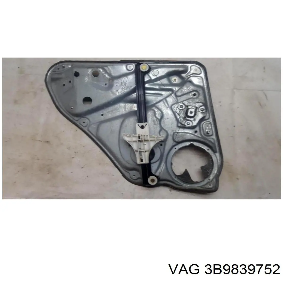 VAG 3B9839752 цена, от 10.14 USD