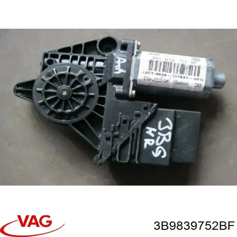  VAG 3B9839752BF цена, от 5.32 USD