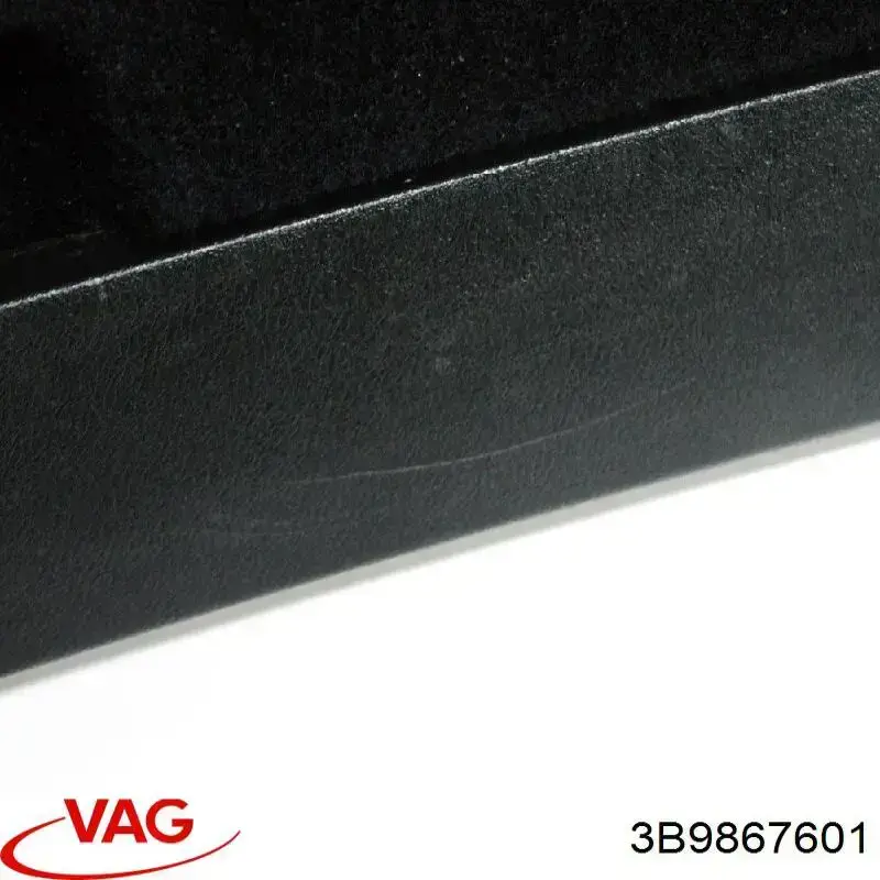 Купить 3B9867601 VAG Обшивка багажника