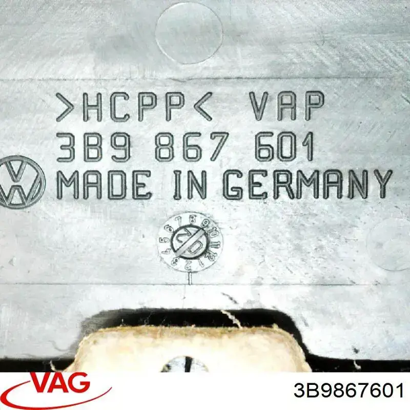 3B9867601 VAG Пластик пятой двери